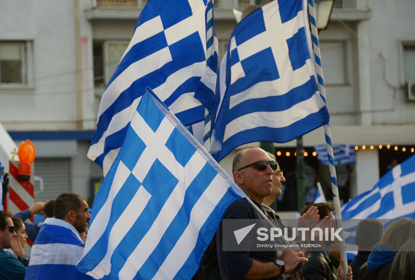 Macedonia Is Greece rally in Athens