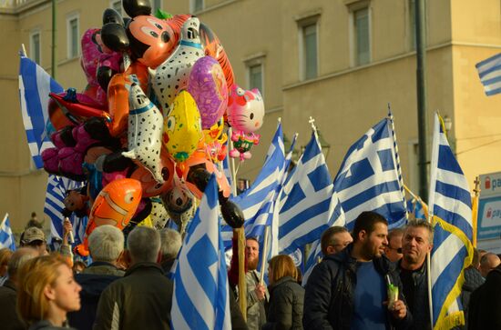 'Macedonia is Greece' rally in Athens