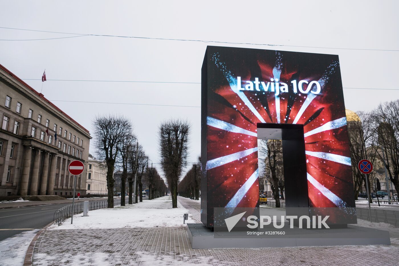 Cities of the world. Riga