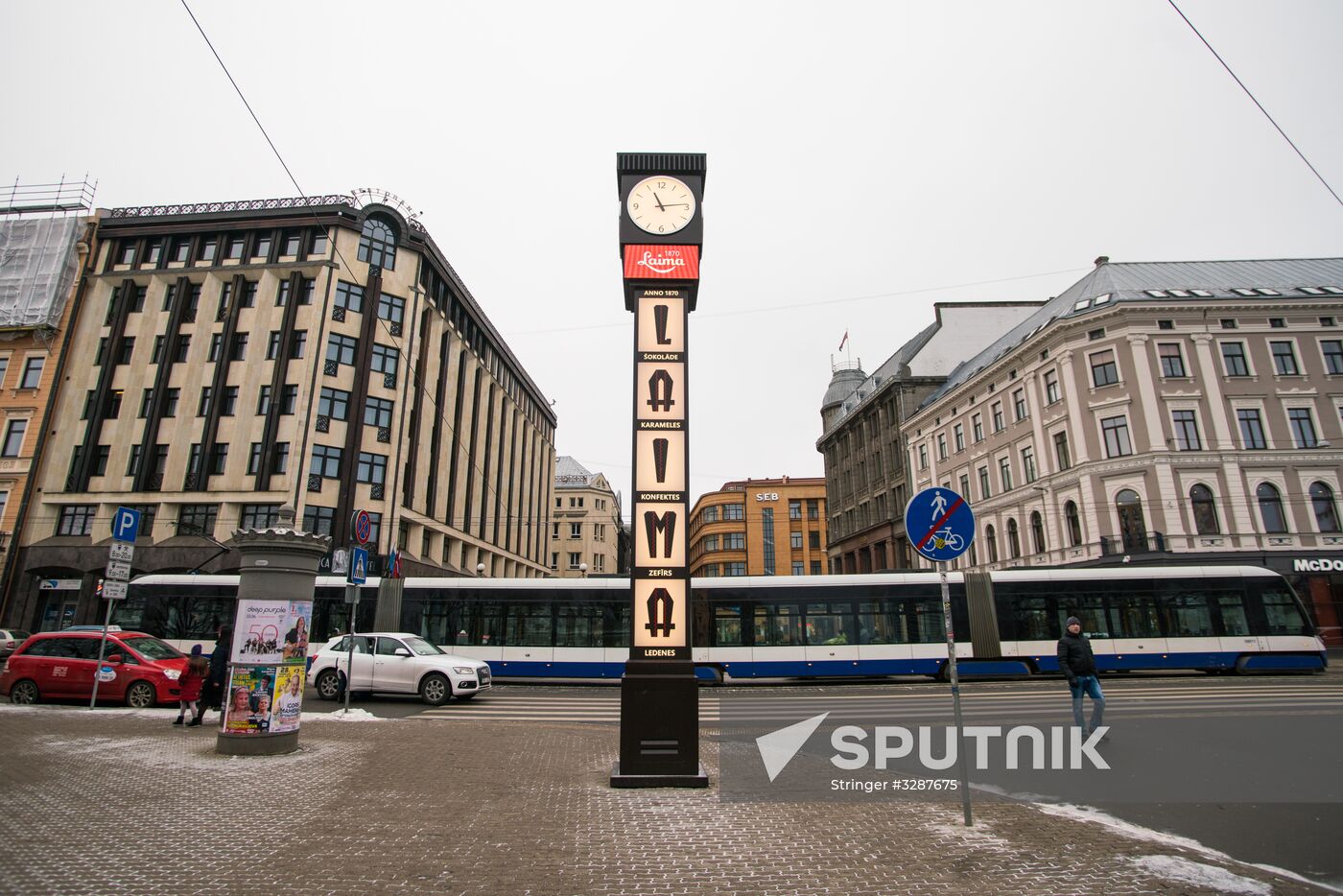 Cities of the world. Riga