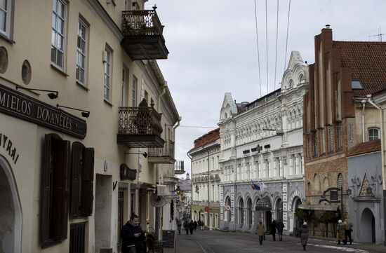 Cities of the world. Vilnius