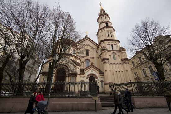Cities of the world. Vilnius