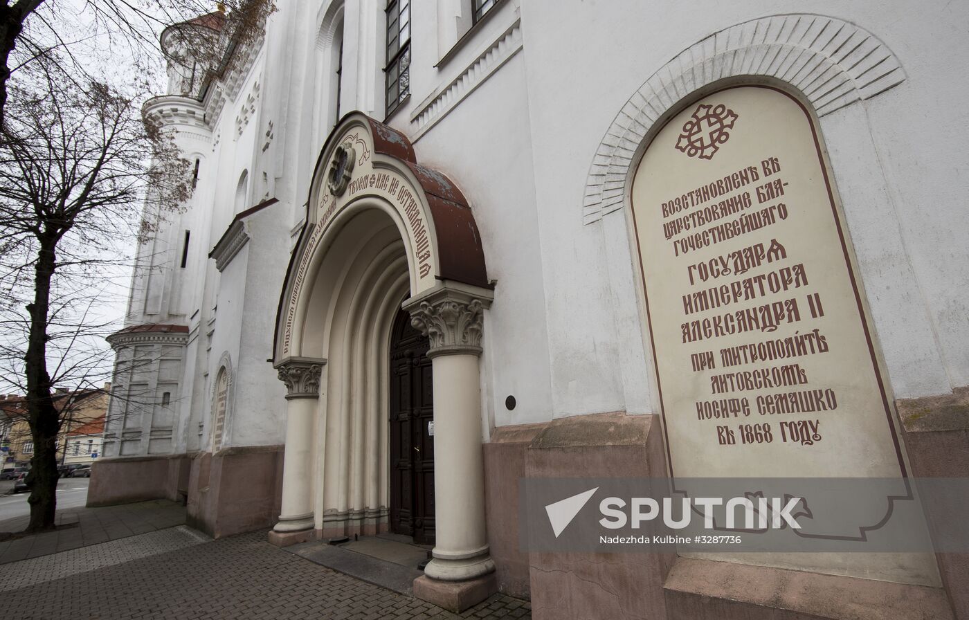 Cities of the world. Vilnius