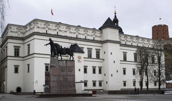 Cities of the world. Vilnius