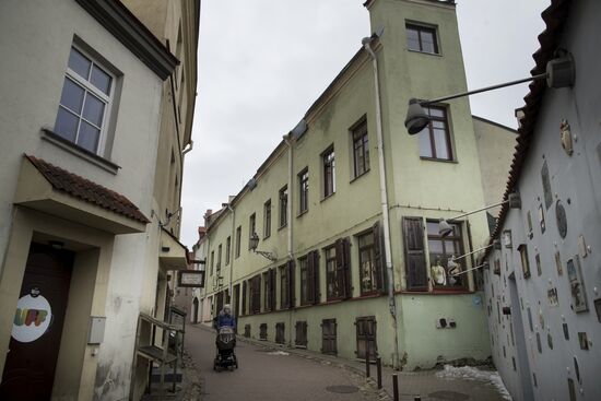 Cities of the world. Vilnius