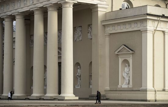 Cities of the world. Vilnius