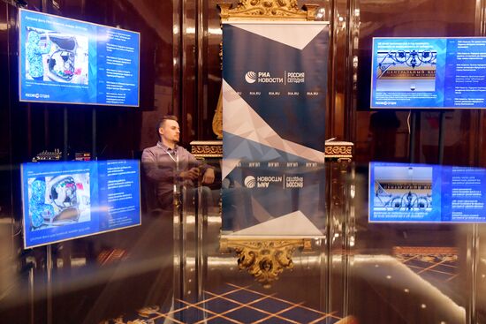 Russian Business Week. Day One