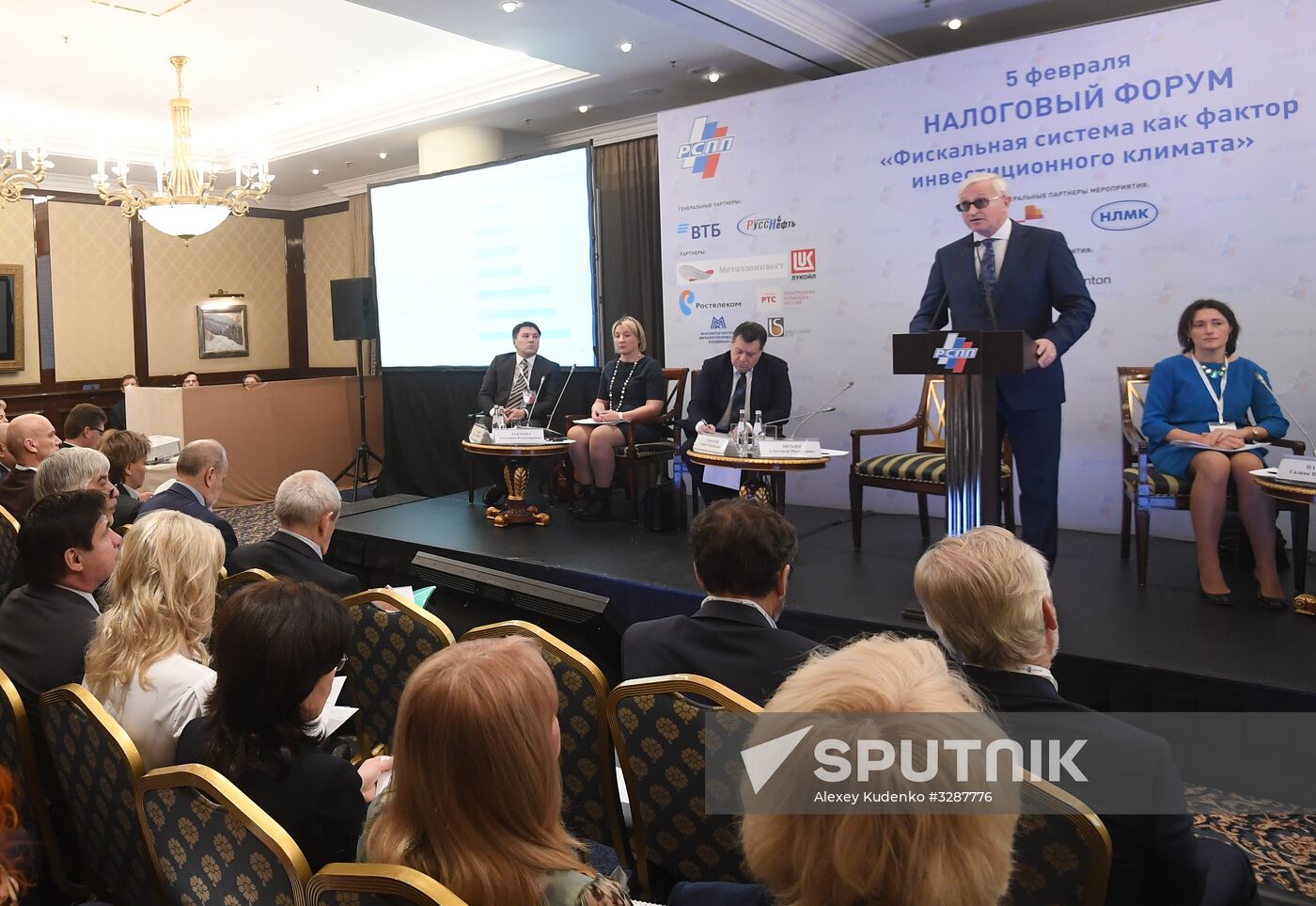 Russian Business Week. Day Two