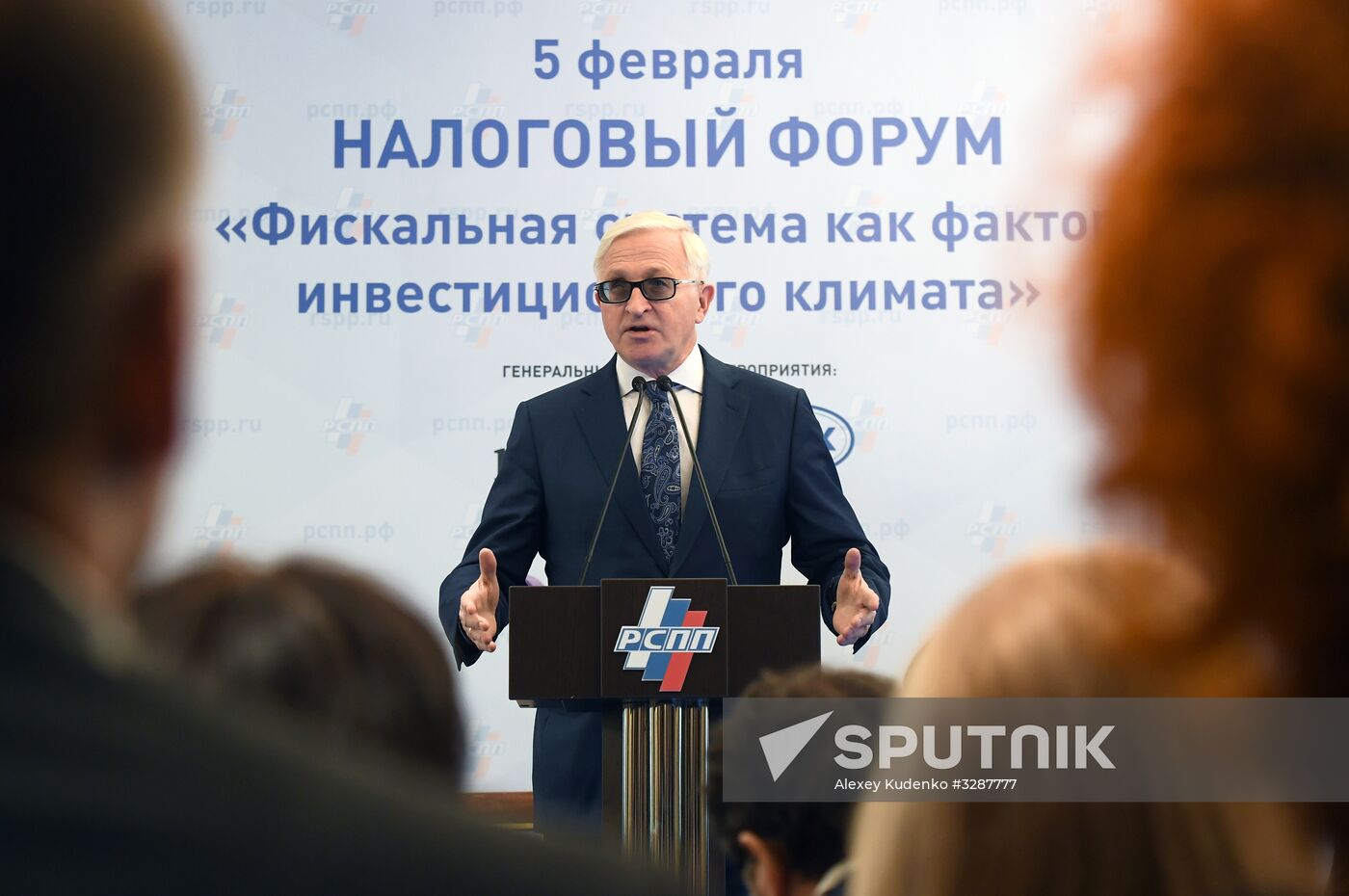 Russian Business Week. Day Two