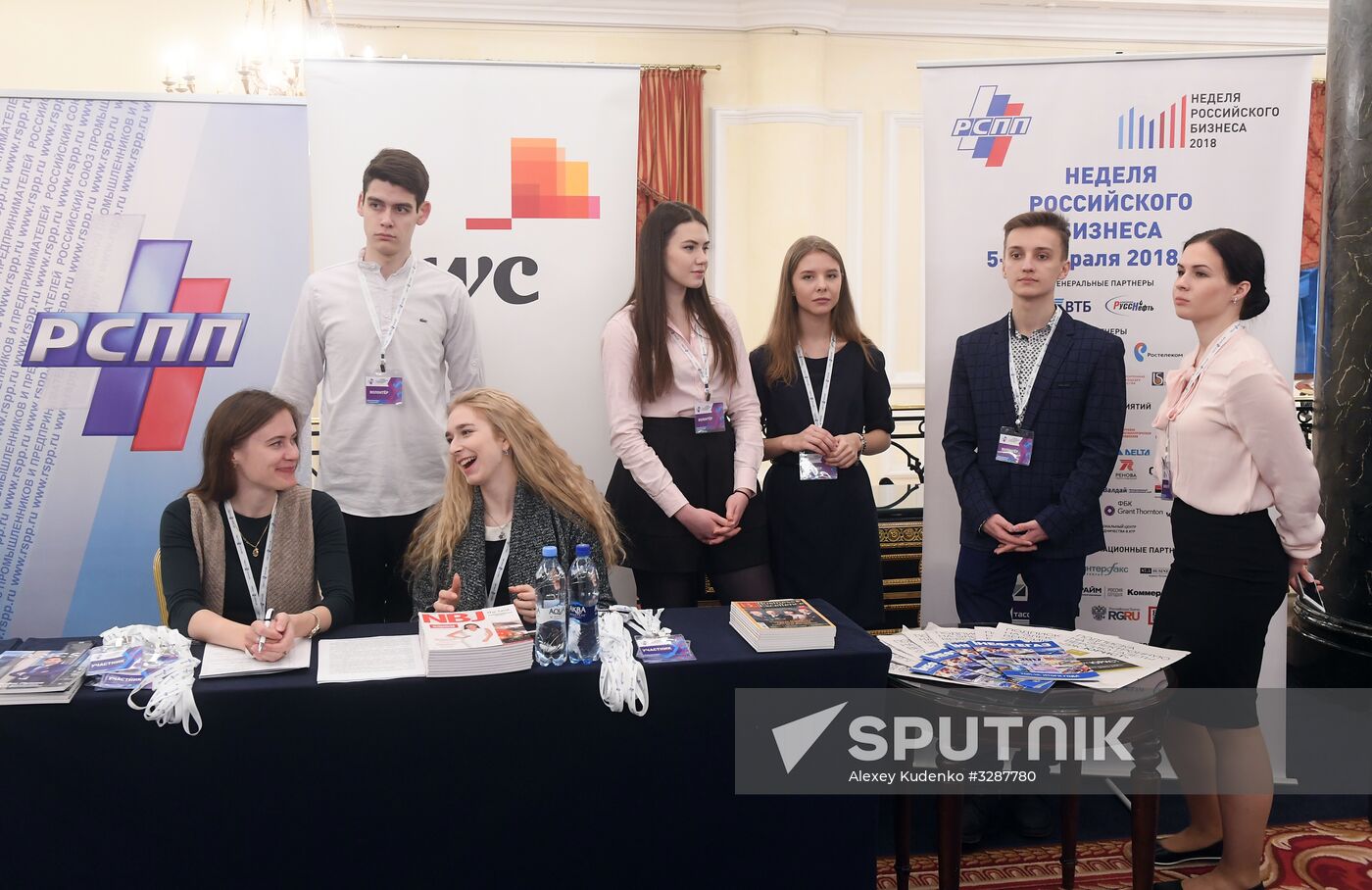Russian Business Week. Day Two