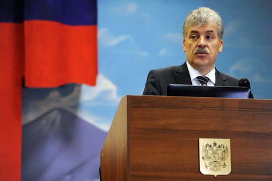 Russian presidential candidate Grudinin's working trip to Rostov-on-Don