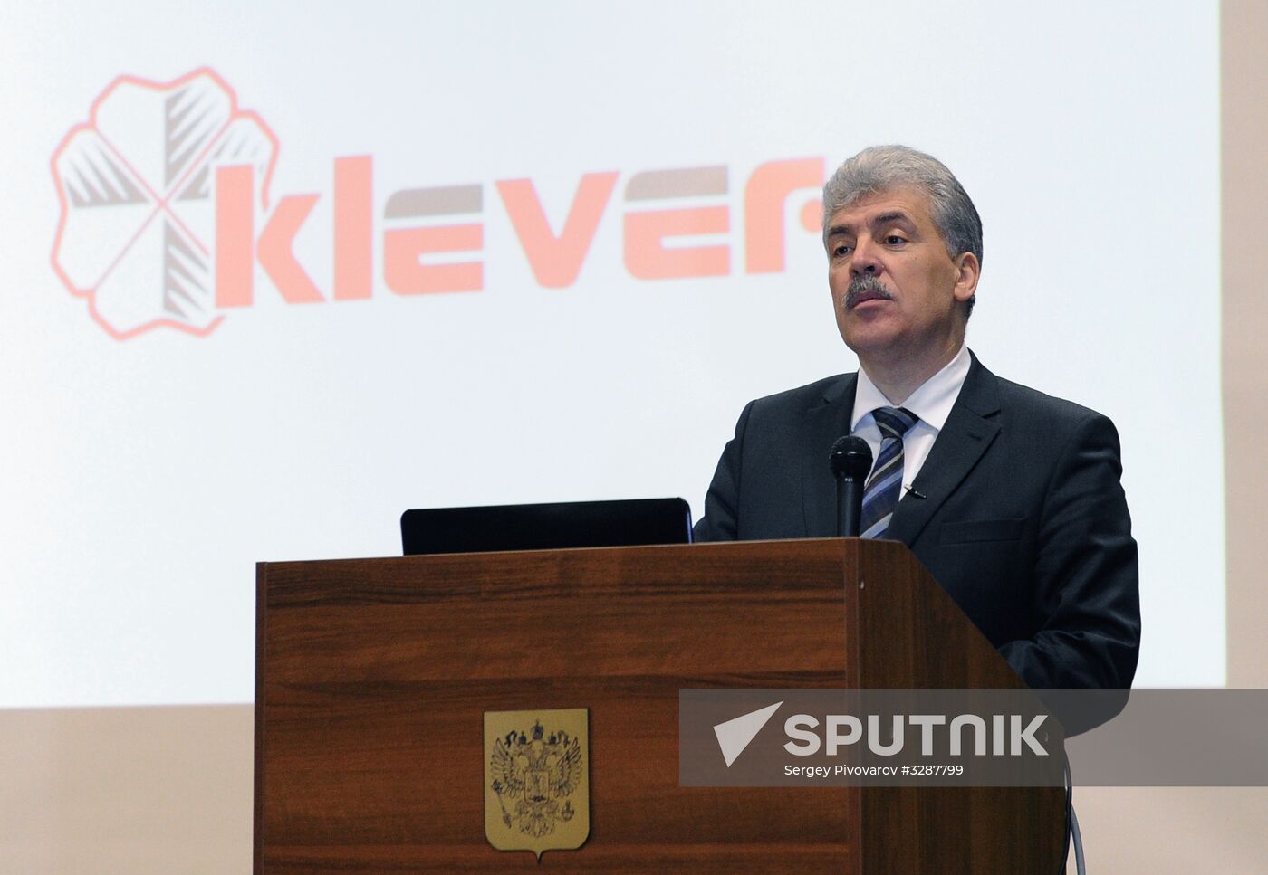 Russian presidential candidate Grudinin's working trip to Rostov-on-Don