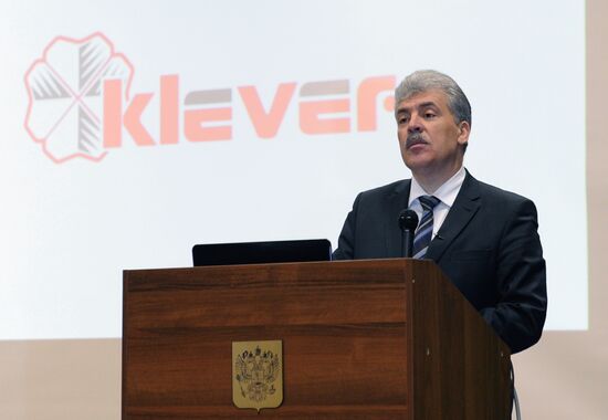 Russian presidential candidate Grudinin's working trip to Rostov-on-Don