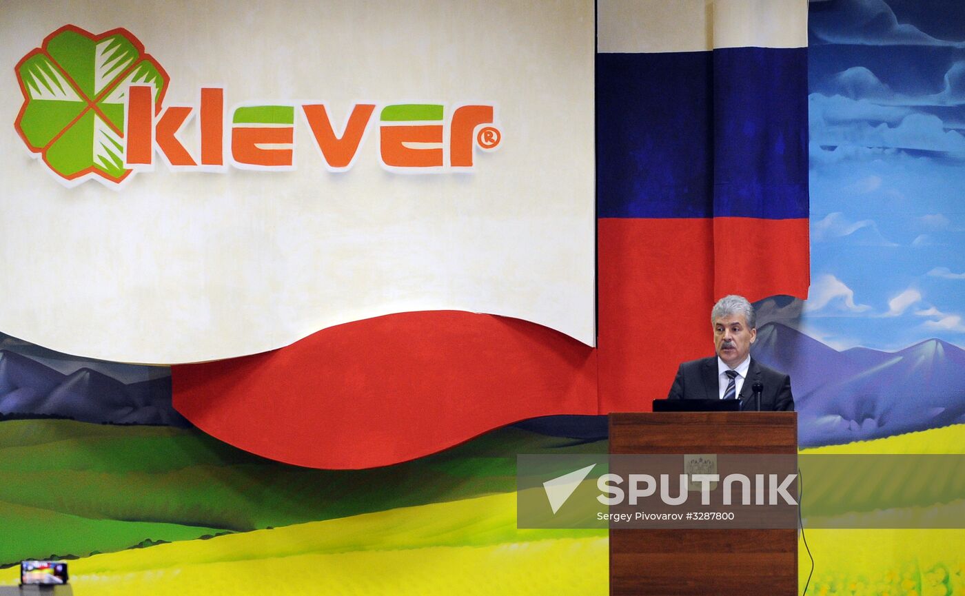 Russian presidential candidate Grudinin's working trip to Rostov-on-Don