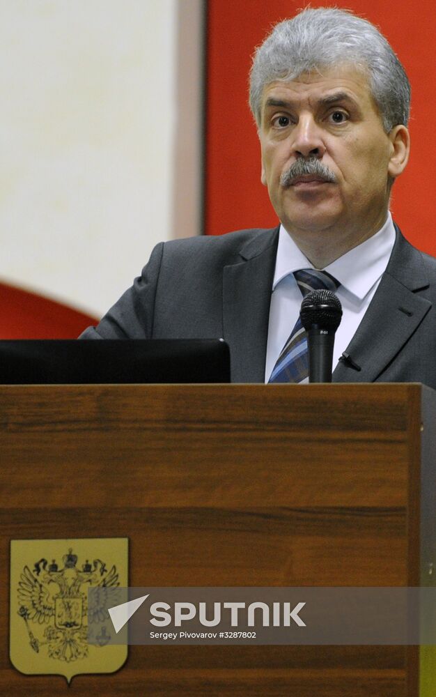 Russian presidential candidate Grudinin's working trip to Rostov-on-Don