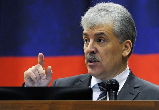 Russian presidential candidate Grudinin's working trip to Rostov-on-Don