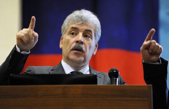 Russian presidential candidate Grudinin's working trip to Rostov-on-Don
