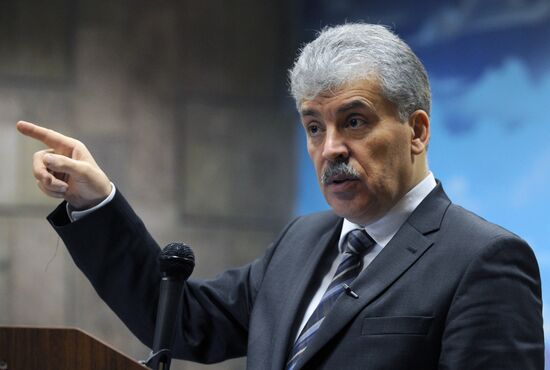 Russian presidential candidate Grudinin's working trip to Rostov-on-Don