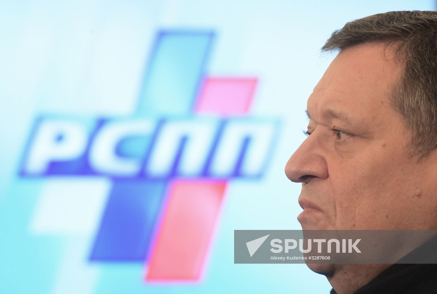 Russian Business Week. Day Two