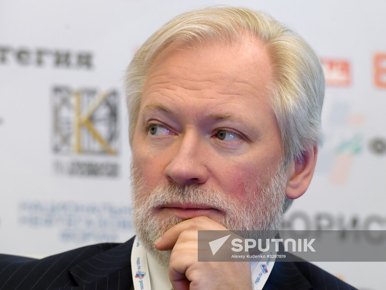 Russian Business Week. Day Two