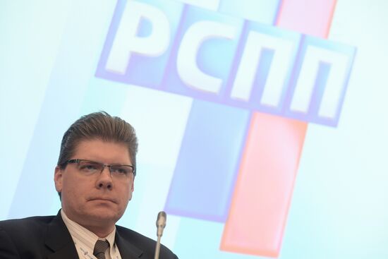 Russian Business Week. Day Two