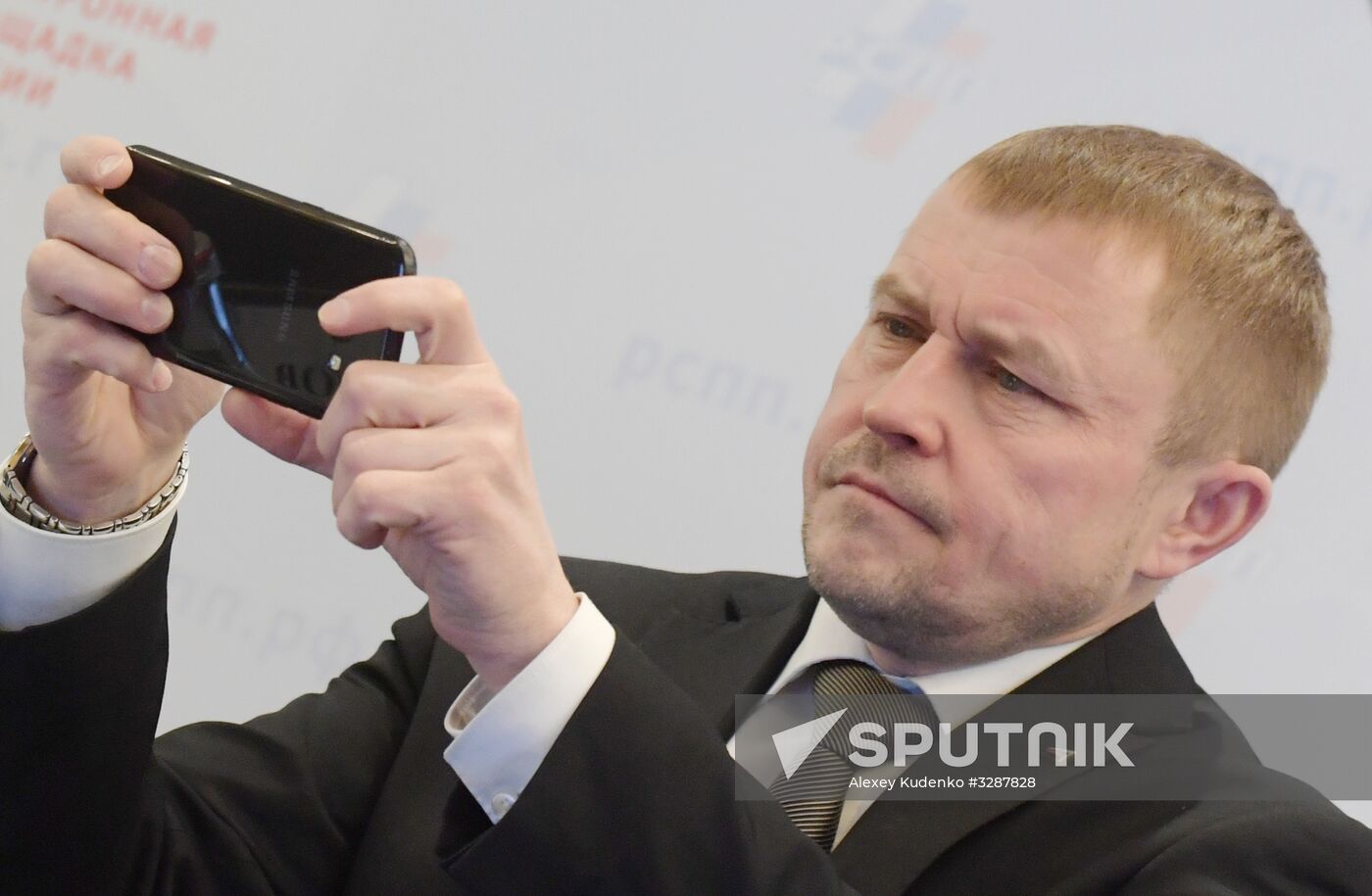 Russian Business Week. Day Two