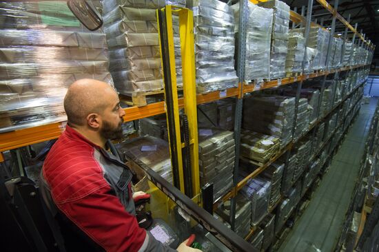 Warehouse of Prosveshcheniye Publishers