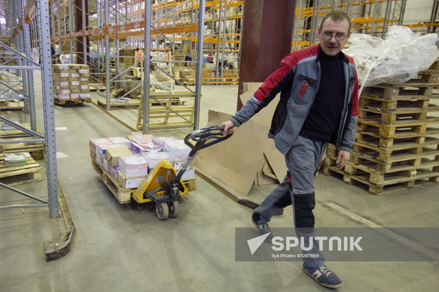 Warehouse of Prosveshcheniye Publishers