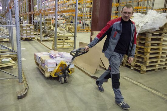 Warehouse of Prosveshcheniye Publishers