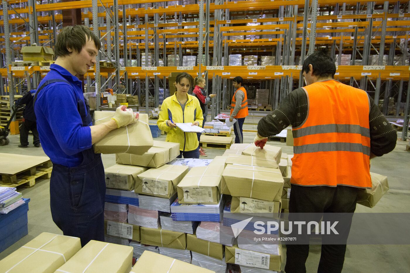 Warehouse of Prosveshcheniye Publishers