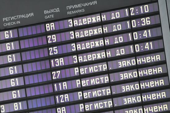 Flight delays in Sheremetyevo Airport