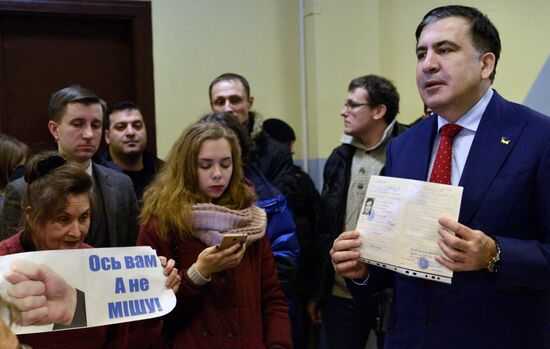 Trial of Mikheil Saakashvili in Kiev