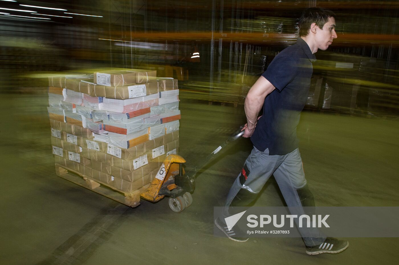 Warehouse of Prosveshcheniye Publishers