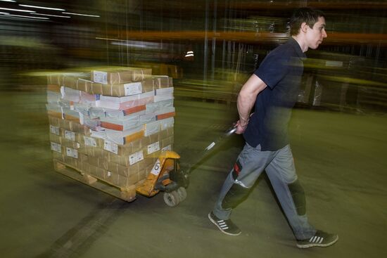 Warehouse of Prosveshcheniye Publishers