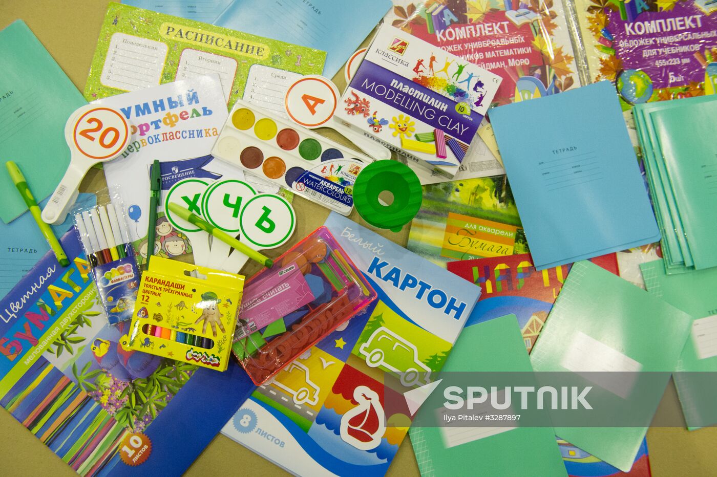 Warehouse of Prosveshcheniye Publishers