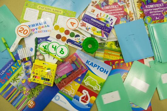 Warehouse of Prosveshcheniye Publishers