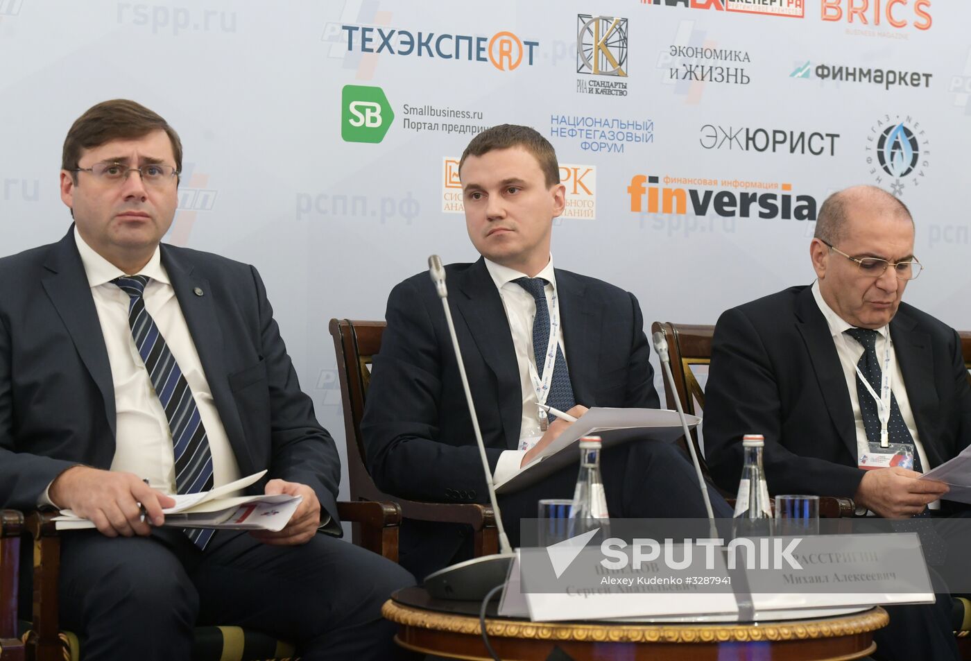 Russian Business Week. Day One