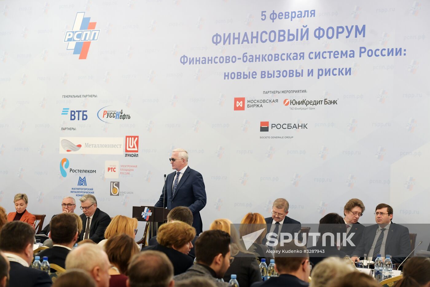 Russian Business Week. Day One