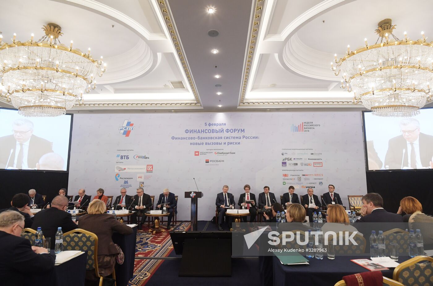 Russian Business Week. Day One