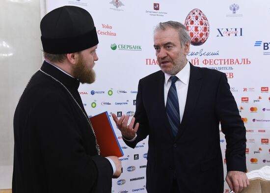 News conference on 17th Moscow Easter Festival
