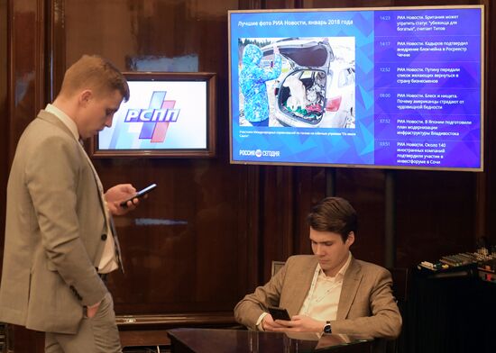 Russian Business Week. Day One