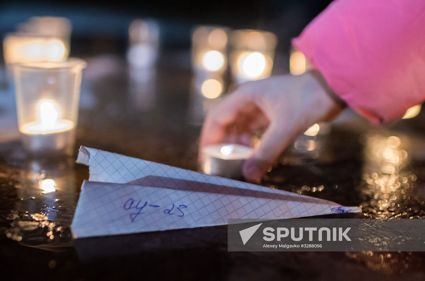 Event to honor memory of Su-25 pilot killed in Syria