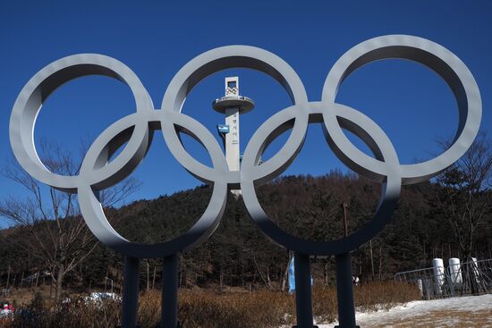 Preparing for 2018 Winter Olympics in Pyeongchang