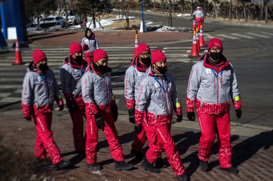 Preparing for 2018 Winter Olympics in Pyeongchang