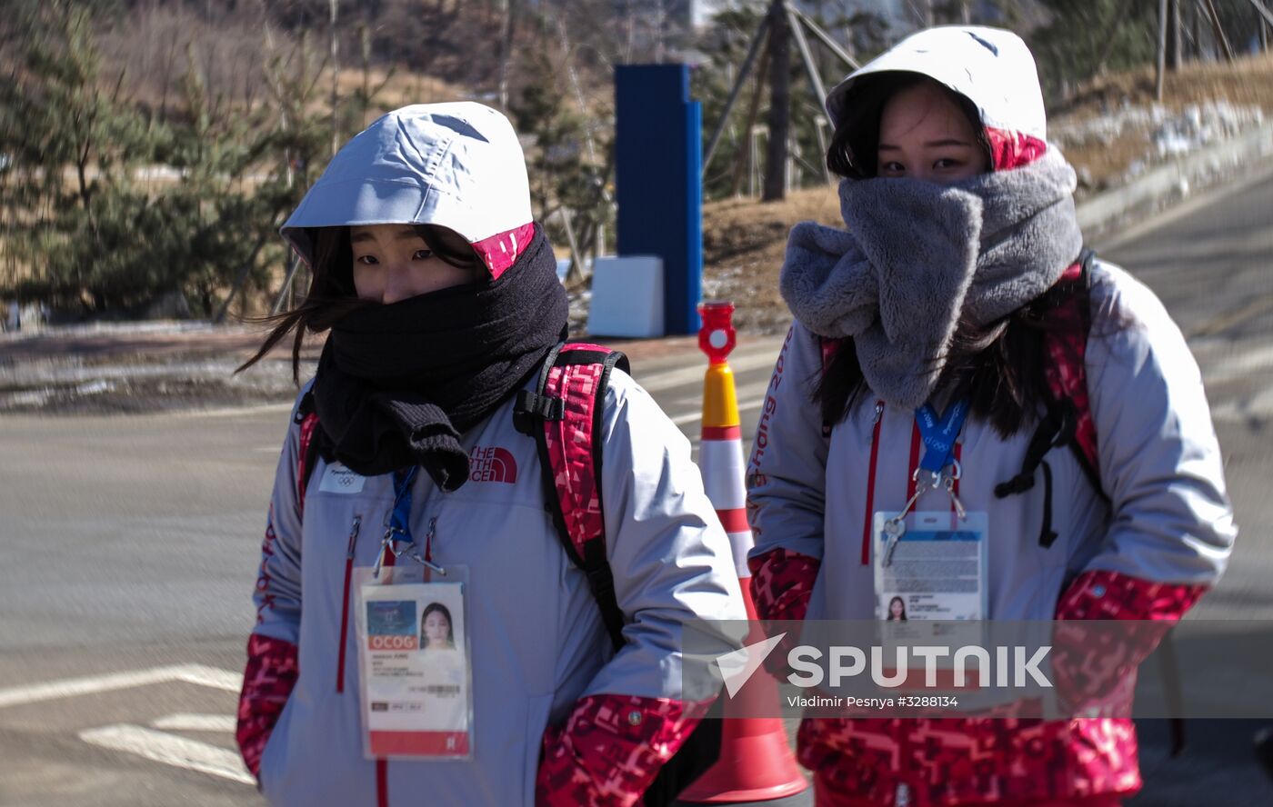 Preparing for 2018 Winter Olympics in Pyeongchang