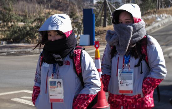 Preparing for 2018 Winter Olympics in Pyeongchang