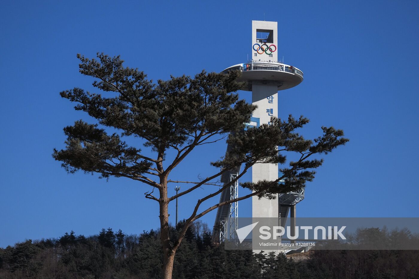 Preparing for 2018 Winter Olympics in Pyeongchang