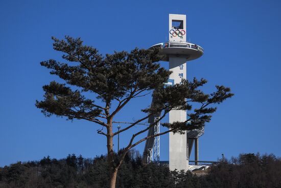 Preparing for 2018 Winter Olympics in Pyeongchang