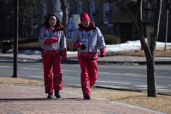 Preparing for 2018 Winter Olympics in Pyeongchang