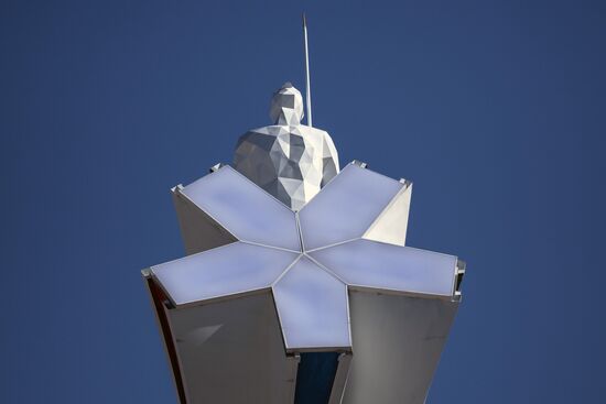 Preparing for 2018 Winter Olympics in Pyeongchang